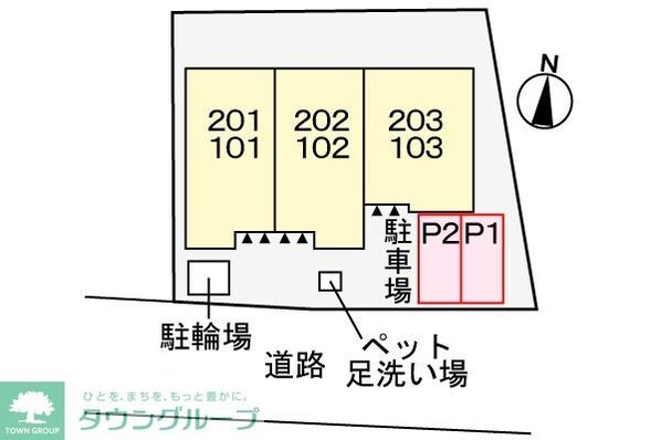 Ohanaの物件内観写真